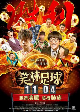 久久破处